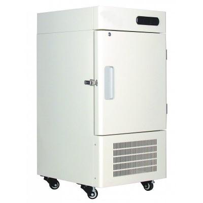 China -40 grados refrigerador en venta