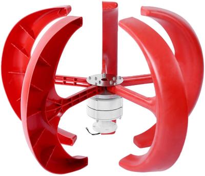 China Street Light Fiberglass 5 Blades Red Wind Generator Vertical Wind Turbine Generator with mppt controller for sale