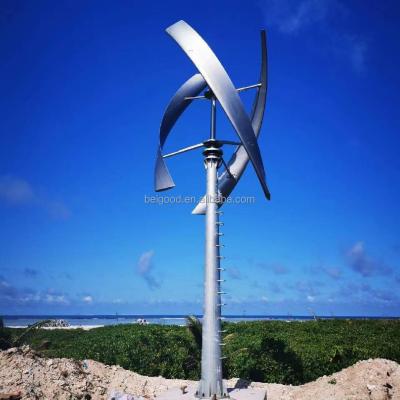 China China factory fiberglass wind generator vertical coreless turbine 5000w 6000w 8000w 12v 24v 48v 96v windmill for home power supply free for sale