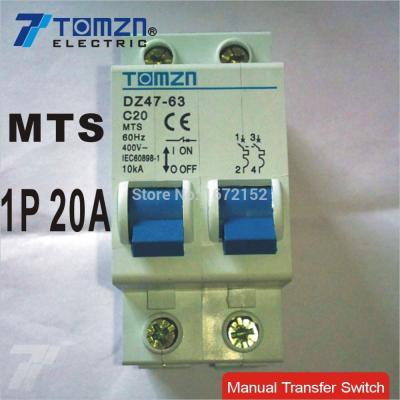 China 1P 20A MTS Transfer Switch Manual Circuit Breaker MCB 50HZ/60HZ 400~ 6KA for sale