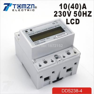 China 10(40) ONE 230V 50HZ Single Phase KWH Watt Hour Din Rail Energy Meter LCD Display DDS238-4 for sale