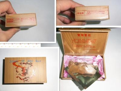 China 2021 new artificial hymen for sale