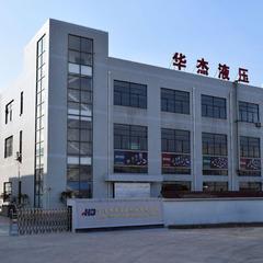 Verified China supplier - Ningbo Huajie Hydraulic Machinery Co., Ltd.