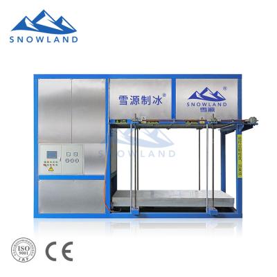 China food & Factory 2021 SNOWLAND 2000kg/24h Direct Beverage Block Cooling Ice Machine, Fully Automated Production for Chemical Cooling for sale