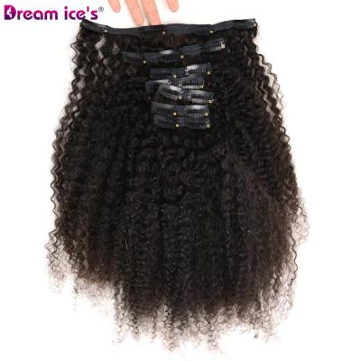 China 4C Dream Ice In Hair 4C Curly Virgin Brazilian 100 Hair Extension Clip In Hair for sale