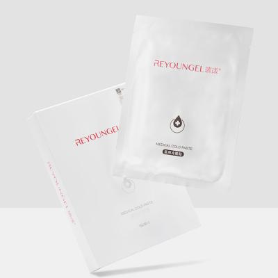 China Hot Selling Moisturizer Hyaluronic Acid Face Sheet Mask Whitening Facial Mask for sale