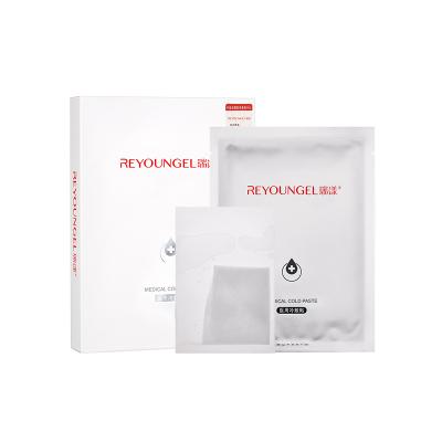 China Moisturizer Reyoungel Skin Care 5 Pieces Medical Cold Face Mask Health Beauty Hyaluronic Acid Paste for sale