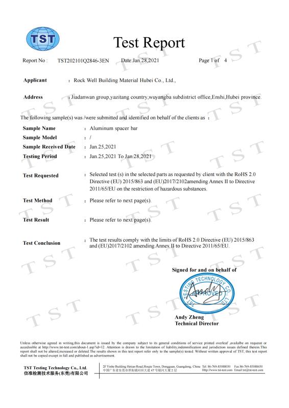 0128 Rock SPACER ROHS - Rock Well Building Material Hubei Co., Ltd.