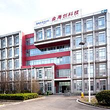 Verified China supplier - Sino-Galvo (Jiangsu) Technology Co., Ltd.