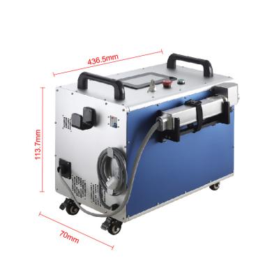 China China Stainless Steel Metal Rust Remover Rust Remover Laser Gun Fiber Laser Cleaning Machine For Metal Cleaning for sale