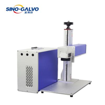 China High Speed ​​CO2 Fiber Head Factory Price Galvo Laser Engraving Machine 50w Laser Deep Locating UV Engraver For Bottle Metal Engraving for sale