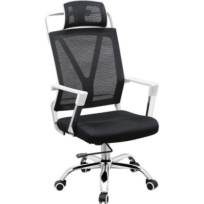 China Adjustable (height) Good style Swivel Executive Commercial Furniture High End Adjustable Executive Office Chair for sale