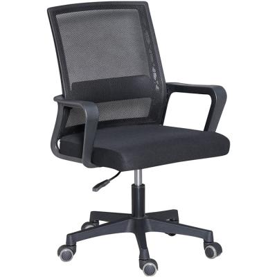 China Adjustable (height) New designer manufacturer wholesale top quality back support office chair for sale