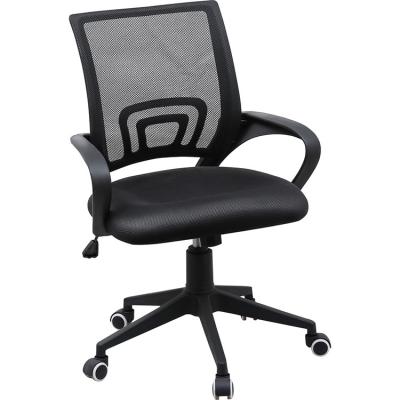 China Adjustable (height) Hot Sale Modern Executive Ergonomic Swivel Price Stuff Adjustable Black Mid-back Mesh Office Computer Desk Chair for sale