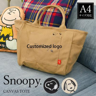 China 16OZ Cute Fashion Japan Style Women Cotton Canvas Snoopy Tote Bags for sale