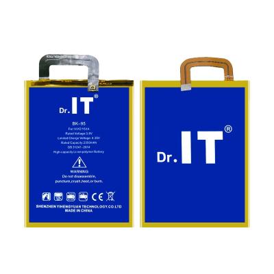 China Mobile Phone Dr. IT Cell Phone Li-polymer Battery B-95 For Vivo Y51 Y51a Battery for sale