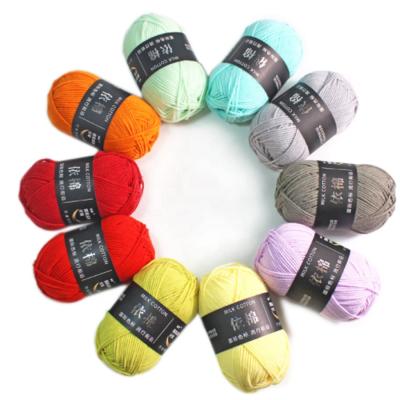 China Wholesale Soft Fancy Yarn 4ply Milk Cotton Yarn 50g Crochet Cotton Yarns For Hand Knitting for sale