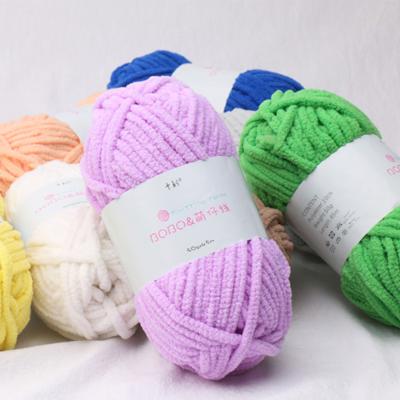 China Super Soft Bulky Chenille Yarn Charmkey Polyester Yarns 100% Fancy Knit Chenille Yarn For Weaving for sale