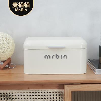 China Dustproof Home Cosmetic Storage Bins Storage Bins Nordic Viable Flip Cover Bedroom Snacks Salon Style Mask Storage Box for sale