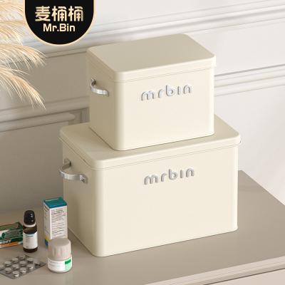 China Factory wholesale large capacity multi-layer home medicine box medicine box home storage viable medical storage box medicine basket for sale