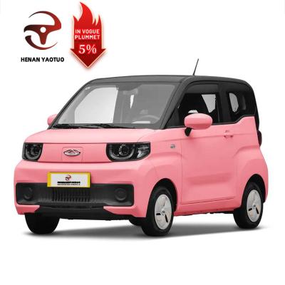 China Leather chery qq Ice Cream Mini Electric Car Quality New Energy Vehicles Made In China Small Electric Vehicle Brand New chery qq for sale