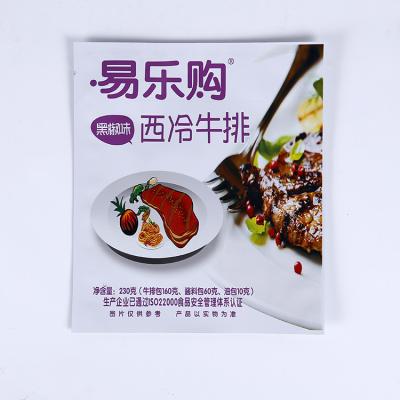 China Moisture Proof Seafood Stand Pocket Smoked Fish For Cinnamon for sale