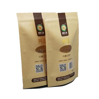 China Custom Printing Resealable Ziplock Standup Paper Packaging Bag Moisture Proof Stand Up Kraft Paper Pouch for sale