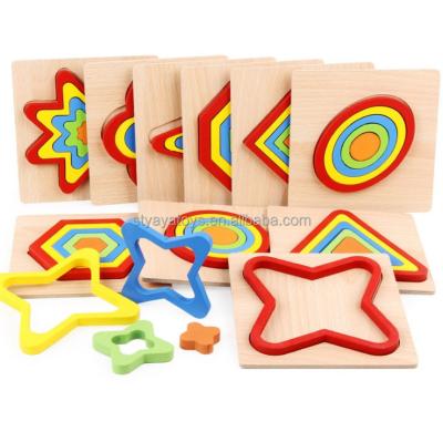 China Study of Montessori Wooden Sensory Wooden Geometric Puzzle Board Kids Sorting Toy Toys for sale