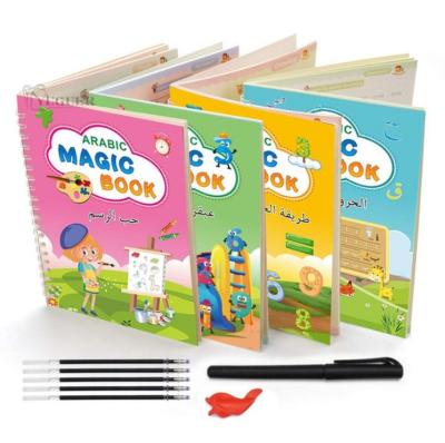 China 4pcs/set Handwriting Calligraphy Printed Reusable Book Dipped Magic Practice Notebook for Children Kid Book Printing for sale