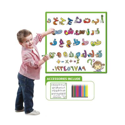 China 2019 Best Gift Toys 50*50cm Popular Carpet Arabic Alphabet Washable Drawing Arabic 80*80cm Learning Toys for sale