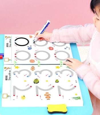 China Erasable Paper Practice Book Pen Control Training Kindergarten Toddler Pen Control Training Other Educational Toys for sale