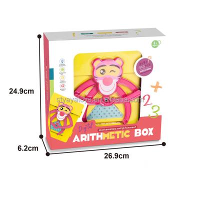 China Study Educational Figure Toys Educativos Intelligence Math Puzzle Cards Monkey Math Drawing Arithmetic Toy for sale