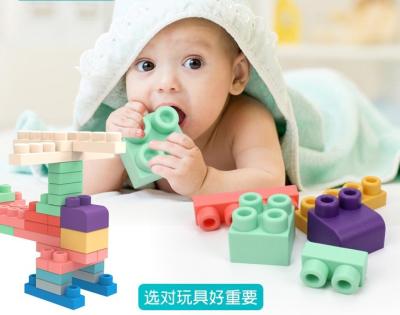 China Building Toy Educational Baby Stacking Toys Soft Silicone Rubber Building Blocks for sale