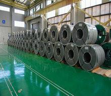 China Cold Rolled Stainless Steel Coil for sale