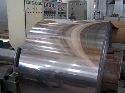 China Rolled 2B 201 Polished Stainless Steel Sheets Plate With Width 30mm - 2000mm for sale