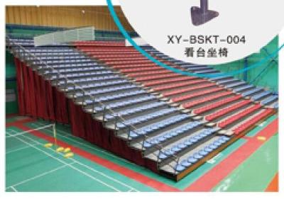 China Stadiums telescopic bleachers YGGS-001TJ for sale