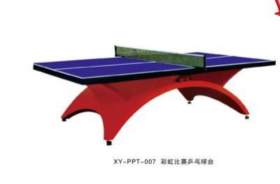 China Professional Big Rainbow Ping-pong Table Tennis Table YGTT-001TJ for sale