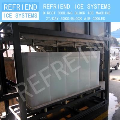 China 2T Plate Block Machine Direct Cooling Aluminum Freezing Ice Block for sale