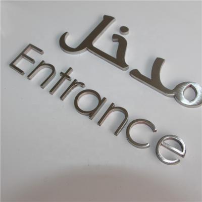 China Custom Size Customized Laser Cut Small Silver Metal Signage Letters Metal Family Signs Arabic Stainless Steel Letters for sale