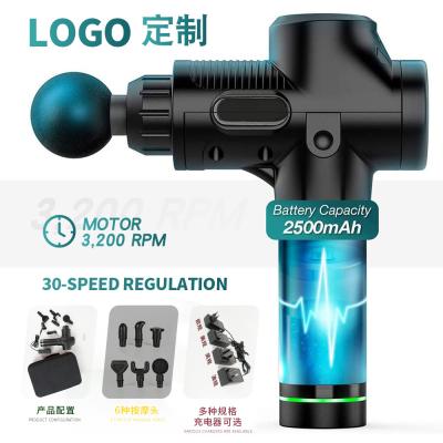 China Body Massage Gun Relax Exercise Muscle Machine Gun Fitness Equipment Massage Gun for sale