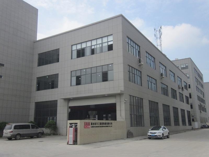 Verified China supplier - Lishui Wangong Precision Machinery Co., Ltd.