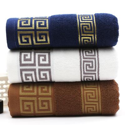 China Custom Compressed Wholesale Compressed Five Star Hotel Platinum Terry Towel Comfortable Cotton for sale