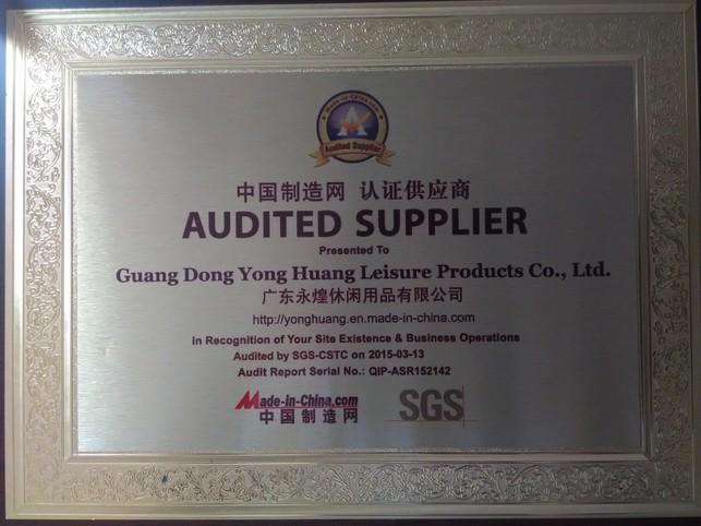 SGS - Guang Dong Yong Huang Leisure Products Co.,Ltd