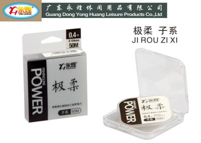 China Linha de pesca de nylon da tenacidade alta/linha de pesca de nylon do monofilamento à venda