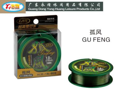 Cina Tipo ultra sottile linea di pesca di nylon forte eccellente del feng di Gu con colore nero in vendita