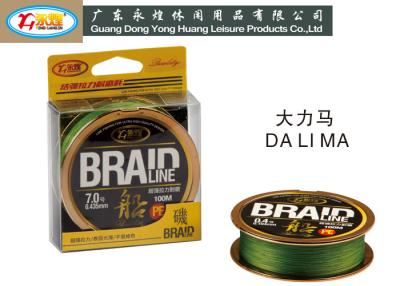 China Linha de pesca de nylon linha líquida do monofilamento forte super de pesca desportiva à venda