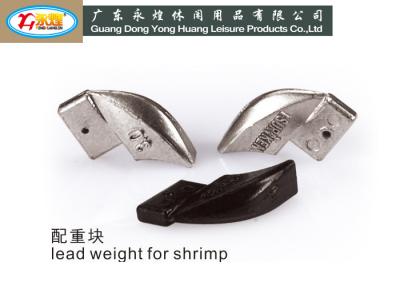 China 6-8G/PCS  Lead Fishing Weights for shrimp lure sinker with small size for sale