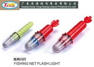 China 1.5V 3V LED flash Fishing Net Lead Weights underwater fishing lights for sale