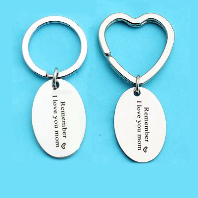 China Customized Stainless Steel Remember I Love You Delicate Promotional Heart Shape Mom Key Chain Gift Key Chain for sale