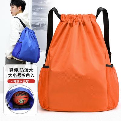 China Waterproof Sports Bag With Logo Customize Print Men Women Outdoor Sports Basketball Backpack for sale